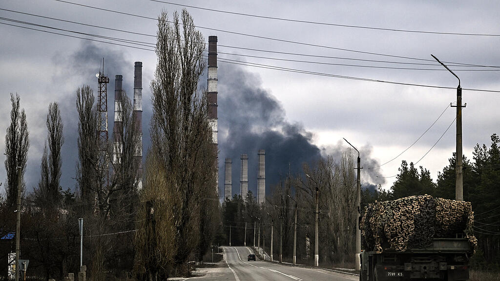 Donbass