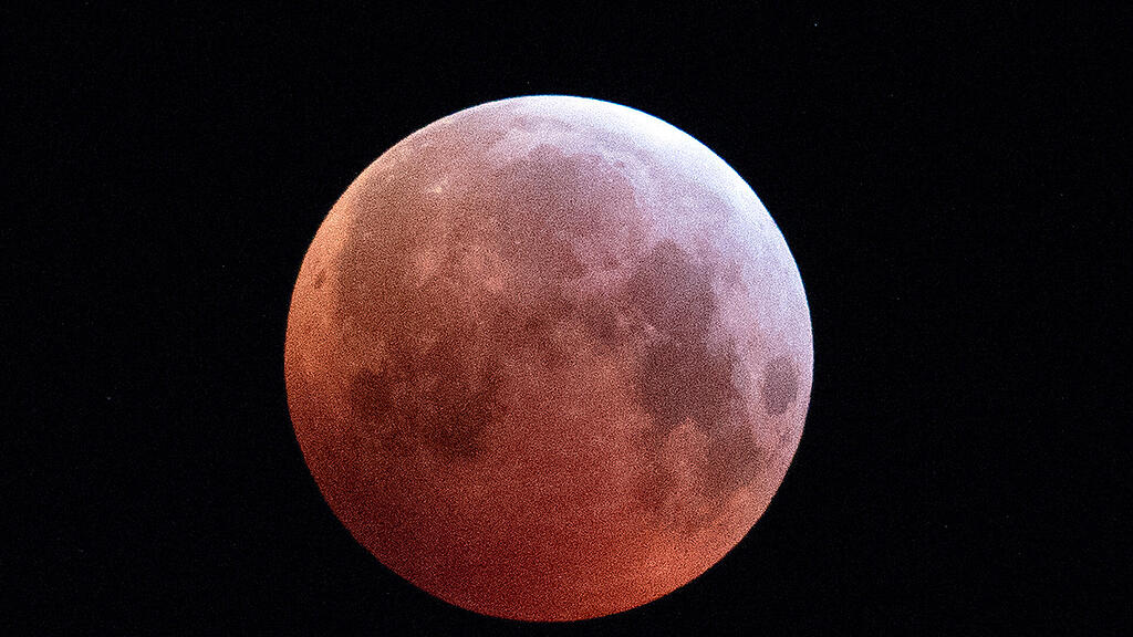 Mondfinsternis in Wien