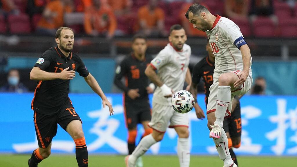 Fußball-EM: Niederlande vs. Nordmazedonien