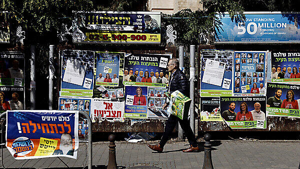 In Jerusalem gibt es in zwei Wochen noch eine Stichwahl