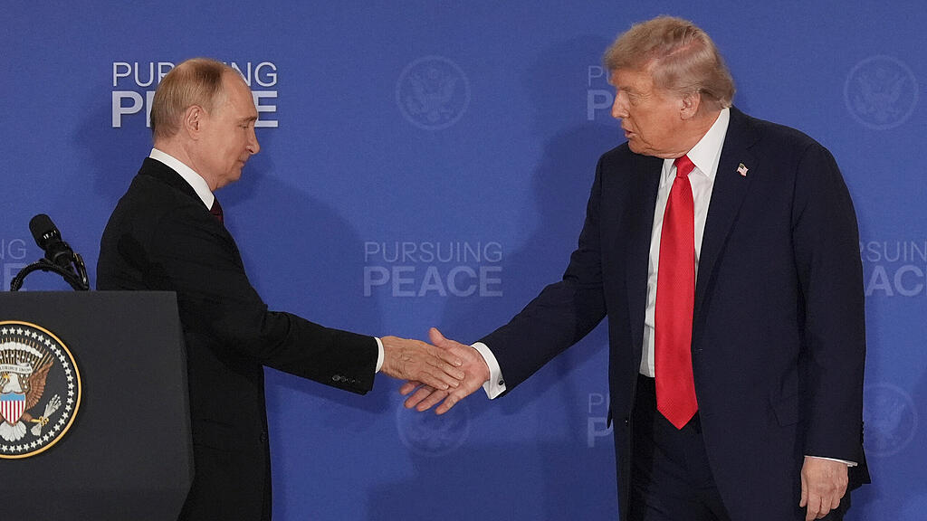 Trump Putin