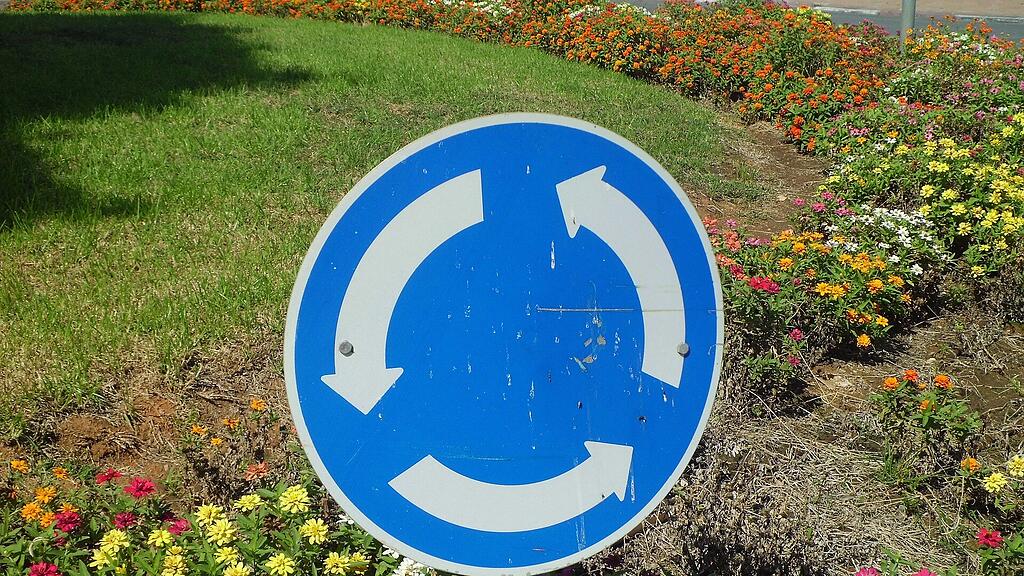 Kreisverkehr, Verkehrsschild, SB