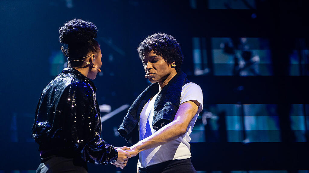 beat it!