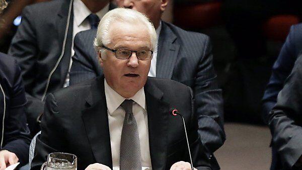 Von Russland kam ein Nein zum Tribunal