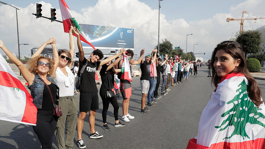 Proteste Libanon