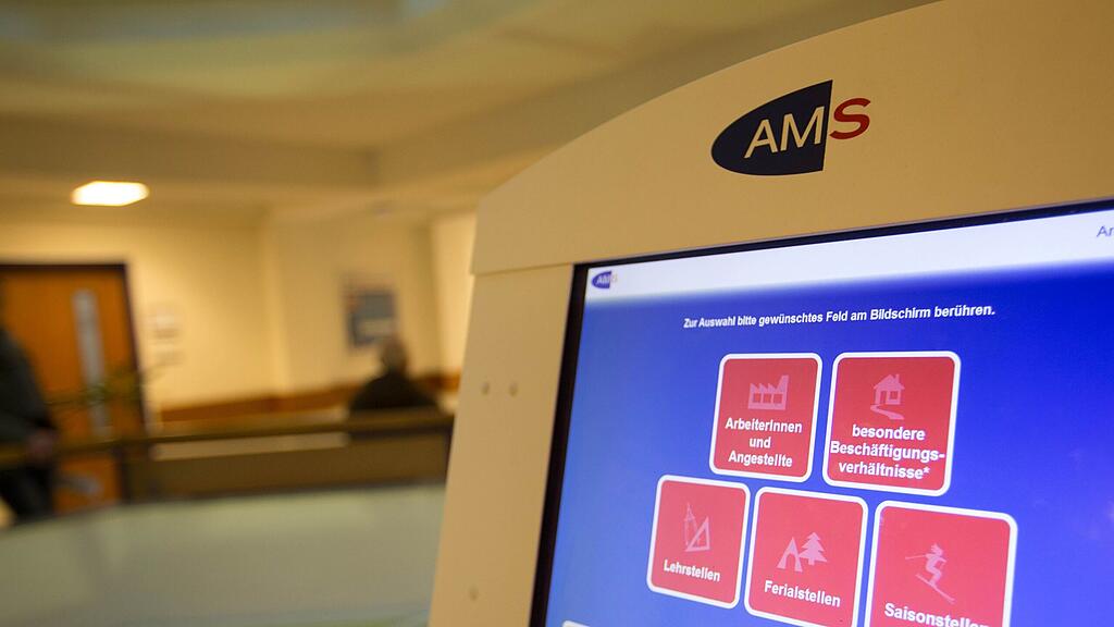 Exakt 14.313 Arbeitslose waren zum Stichtag Ende Mai beim AMS Salzburg vorgemerkt.