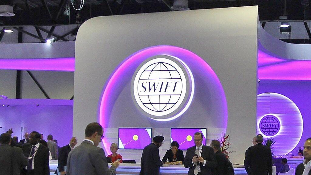 Die Europäer gewähren den USA weiter Zugriff auf die Swift-Bankdaten.