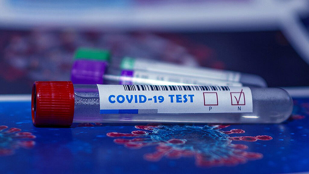 SB: Coronavirus, Covid-19, SARS, corona, Corona-Test, Testung,