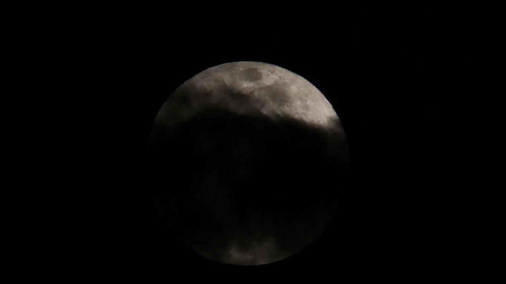 Supermond in Salzburg