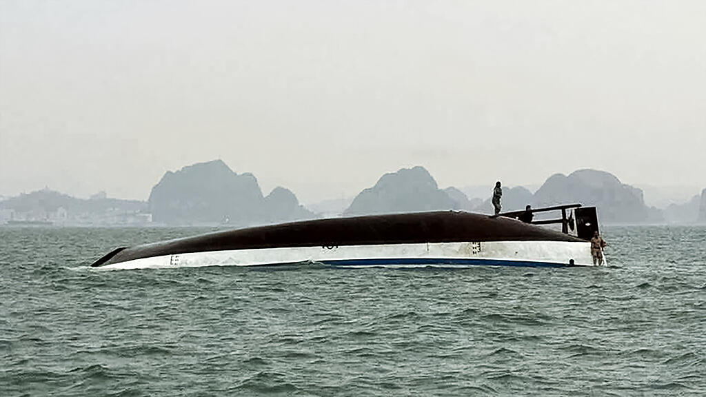 VIETNAM Bootsunfall