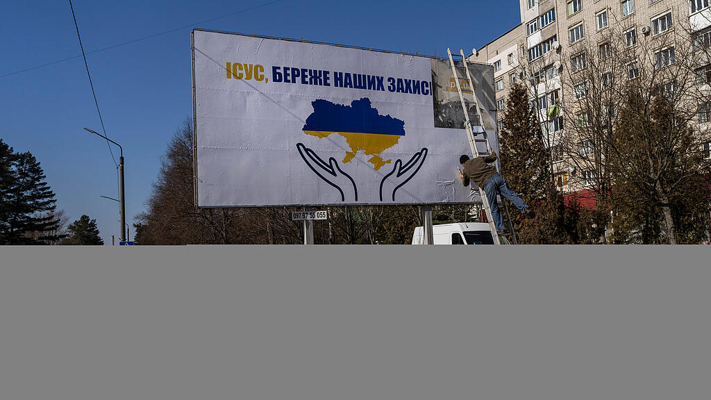 Ukraine-Krieg Tag 24: Gefl\u00fcchtete in Lwiw