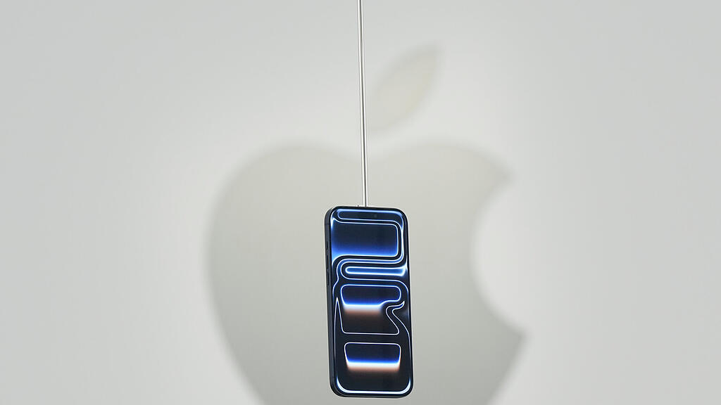 Apple präsentiert iPhone 17