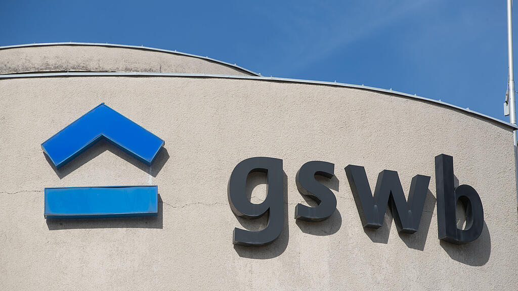 symb_GSWB