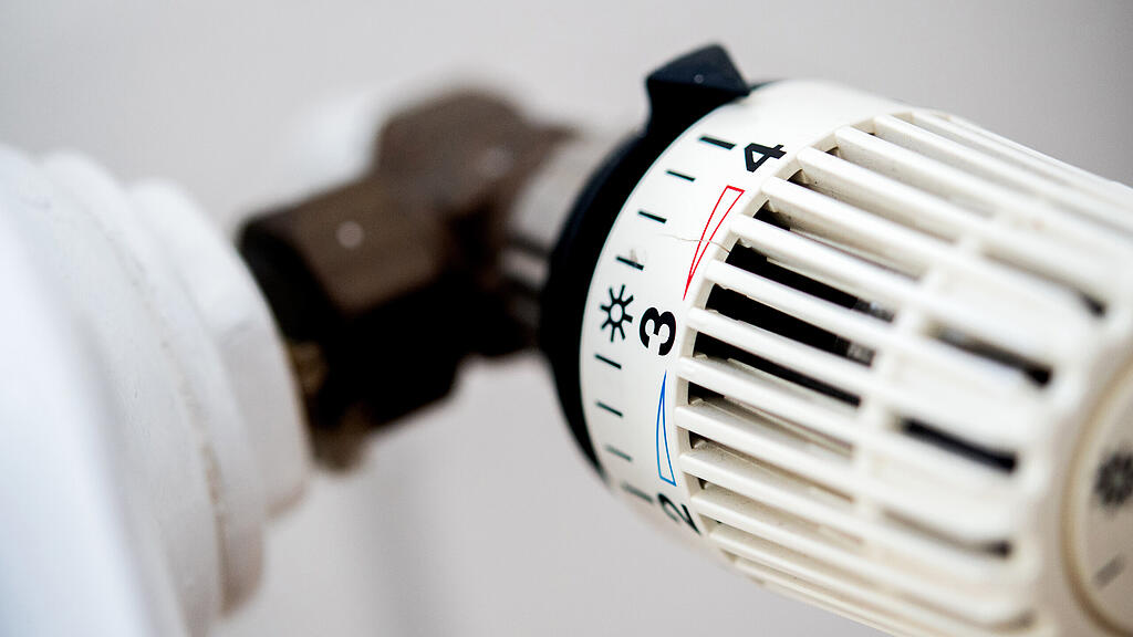 symb_thermostat