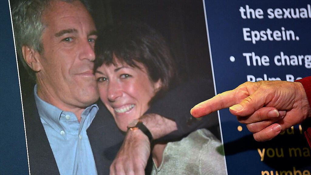Ghislaine Maxwell