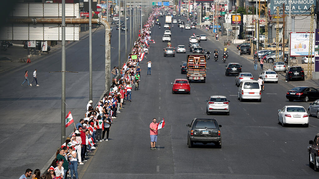 Proteste Libanon