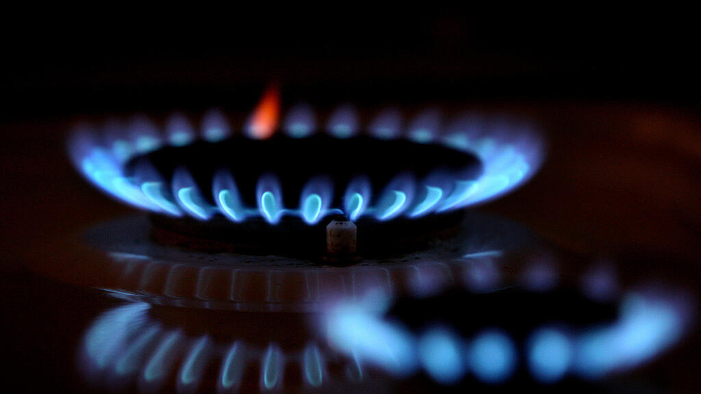 symb_gas symb_gaspreise