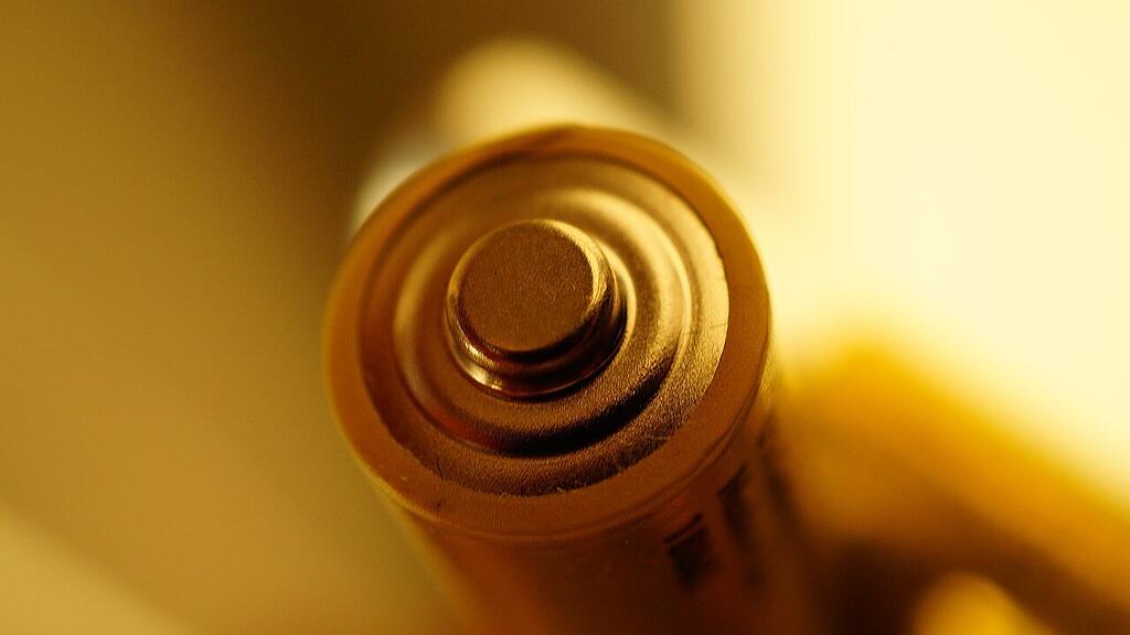 symb_batterie