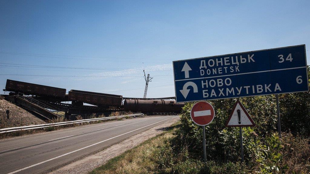 Aktuelles aus der Ukraine
