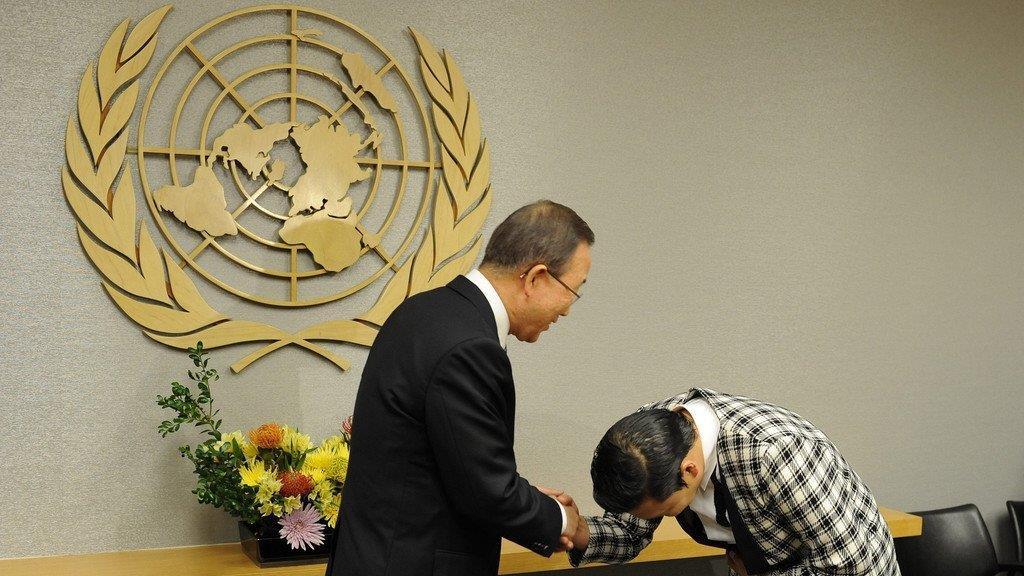 Ban Ki-Moon und Psy in Tanzlaune