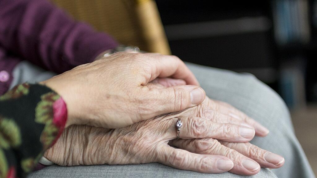 symb_pflege symb_alter symb_pensionistin symb_pension