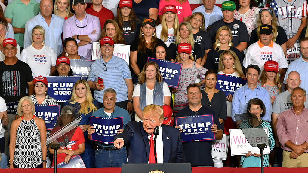Donald Trump wechselt wieder einmal seine Meinung