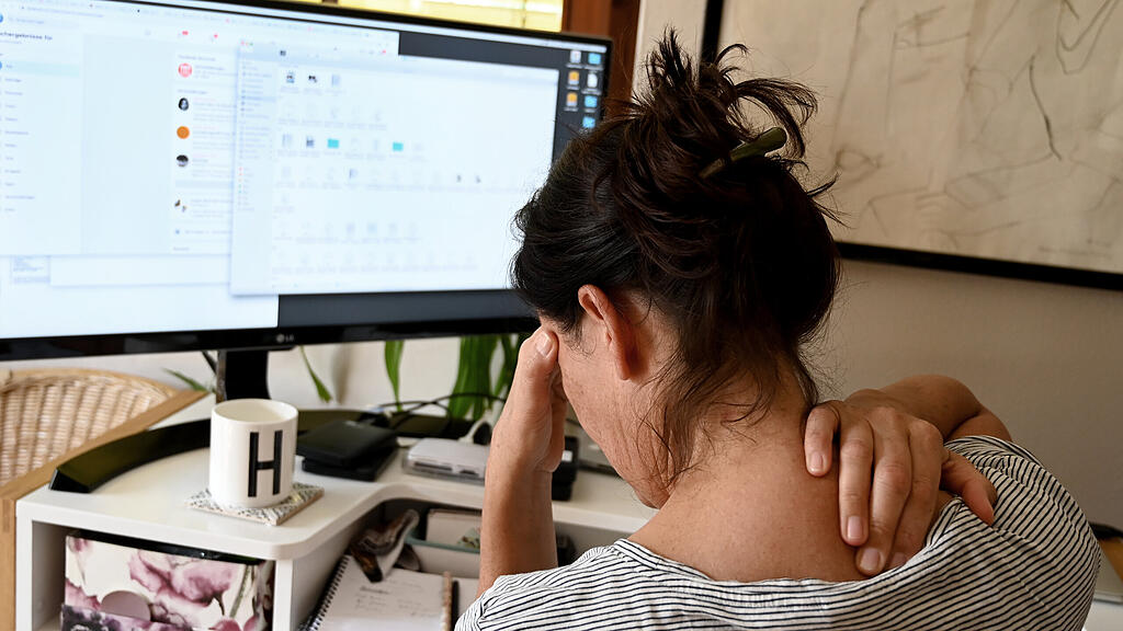 Frauen, Beruf, Home Office