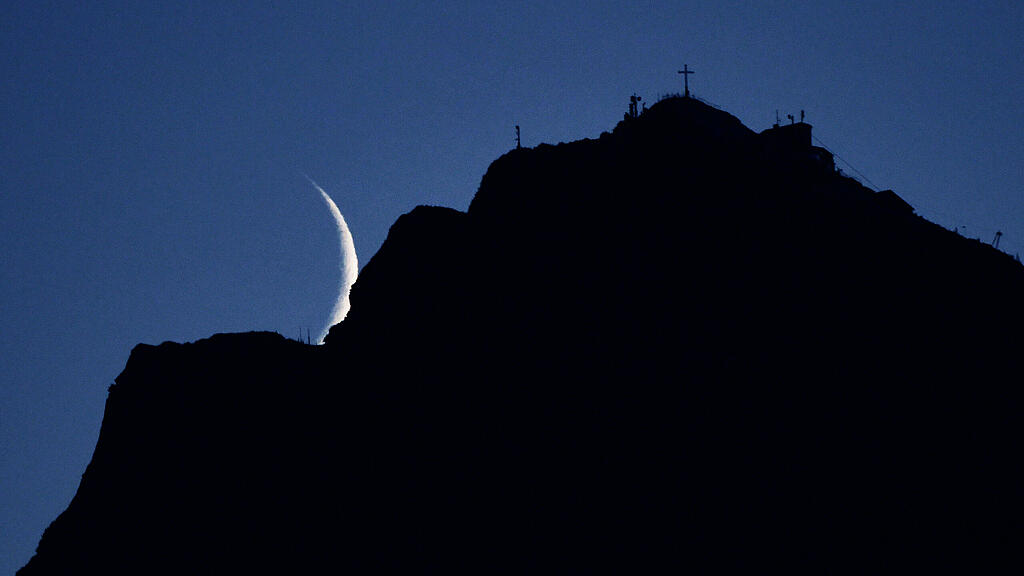 Mond