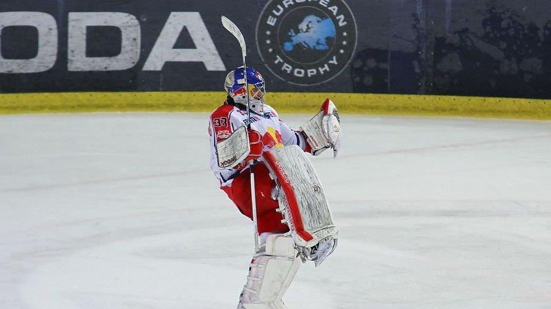 Red Bulls vs. Dornbirn II