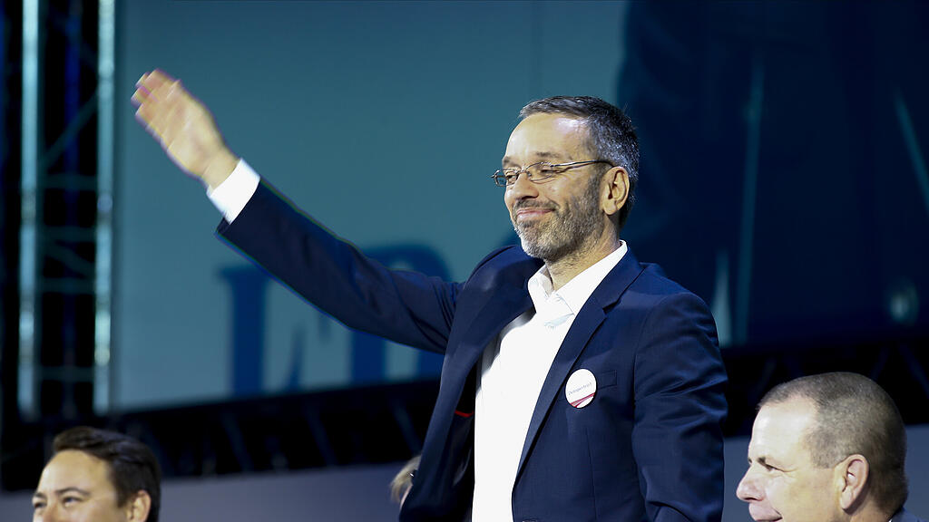 FPÖ, Parteitag