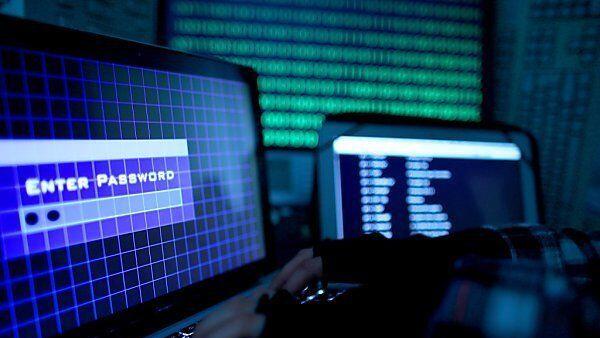 Die Website wurde Ziel eines Hackerangriffs