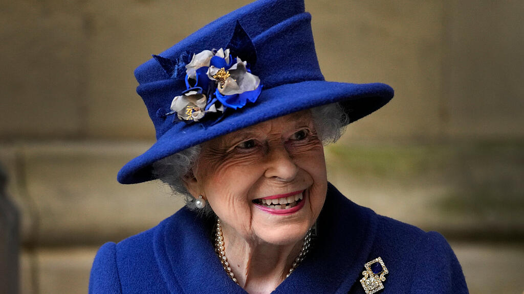 symb_queen elizabeth