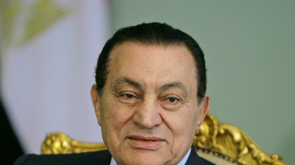 Hosni Mubarak, Archiv