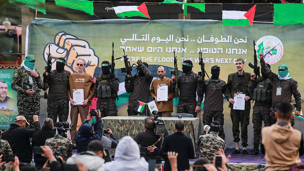 Geiselübergabe in Gaza