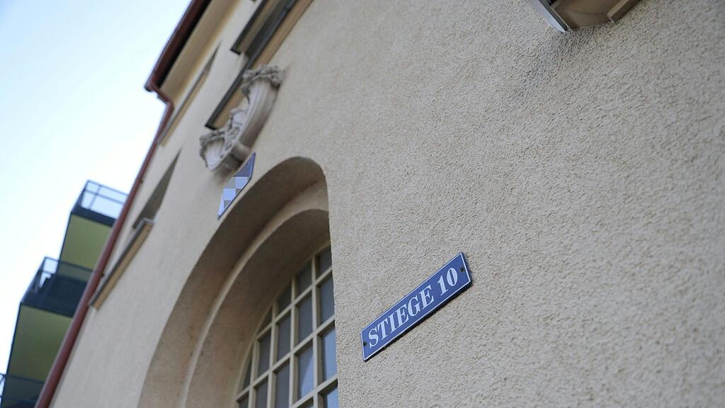 Frauenleiche Wien-Floridsdorf