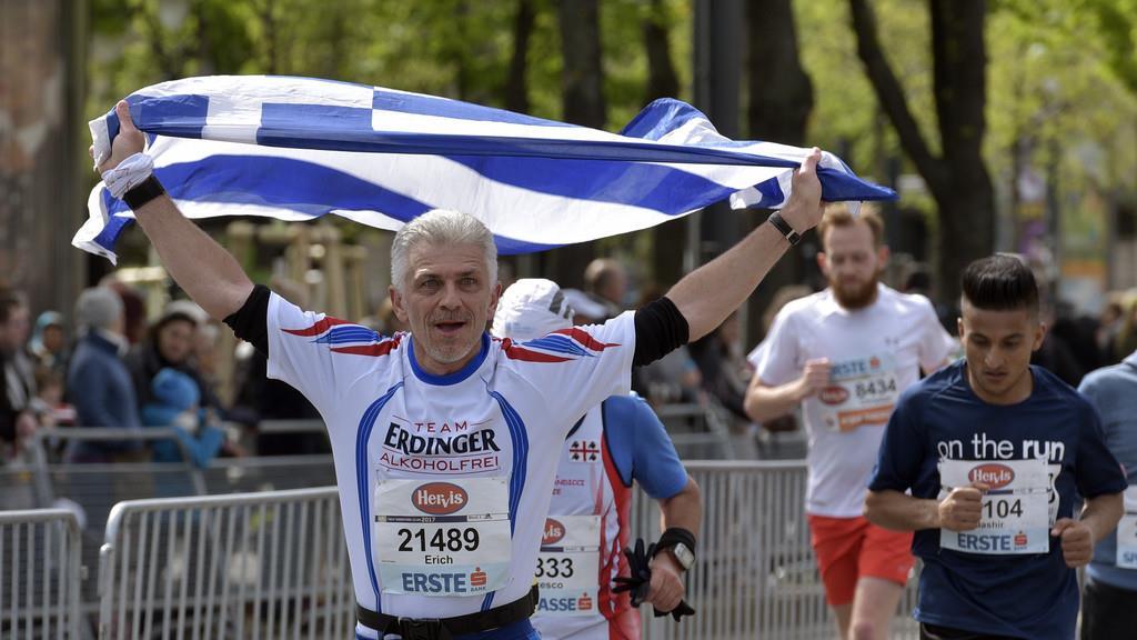 Bilder vom Vienna City Marathon