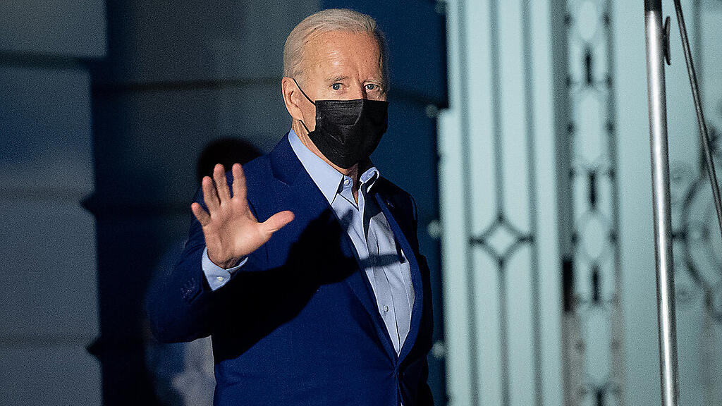 US-Präsident Biden reiste nach New York