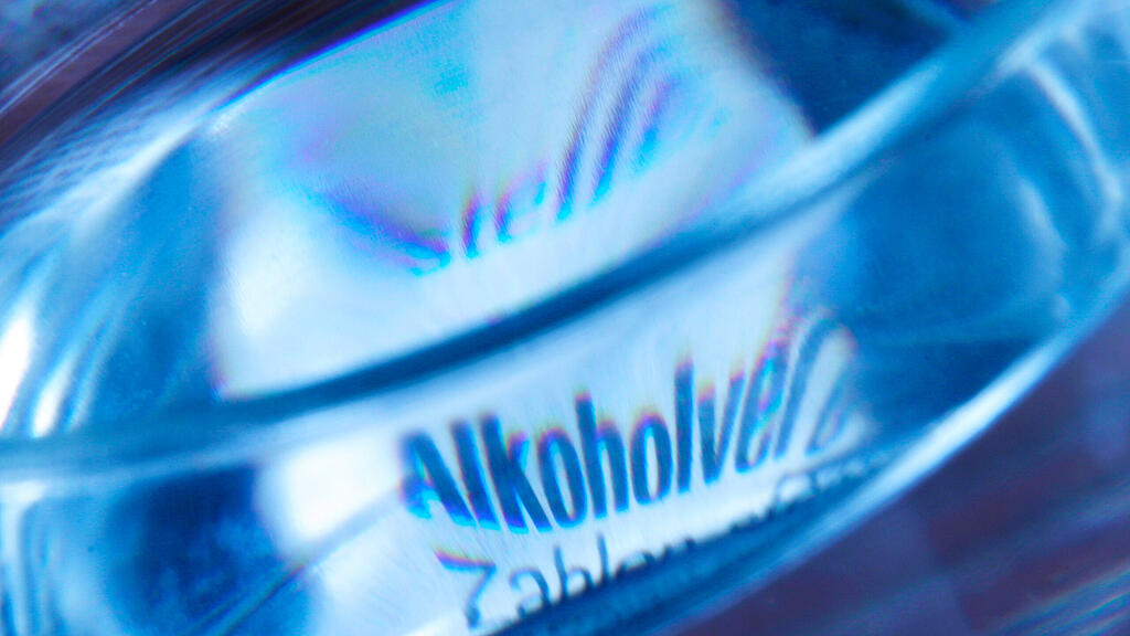 Der Flachgauer hatte knapp drei Promille Alkohol intus. (Symbolbild)