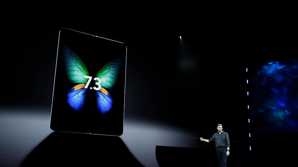 Samsung Fold