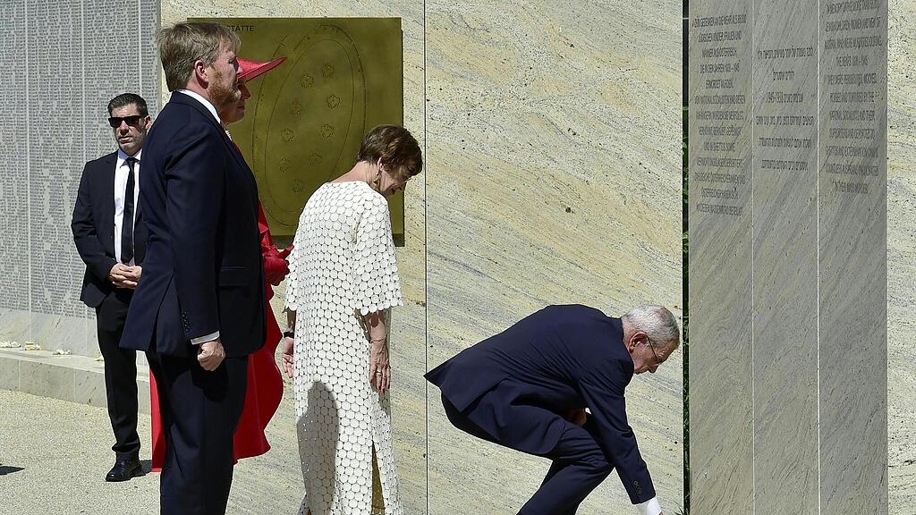Niederlande-Royals in Wien II