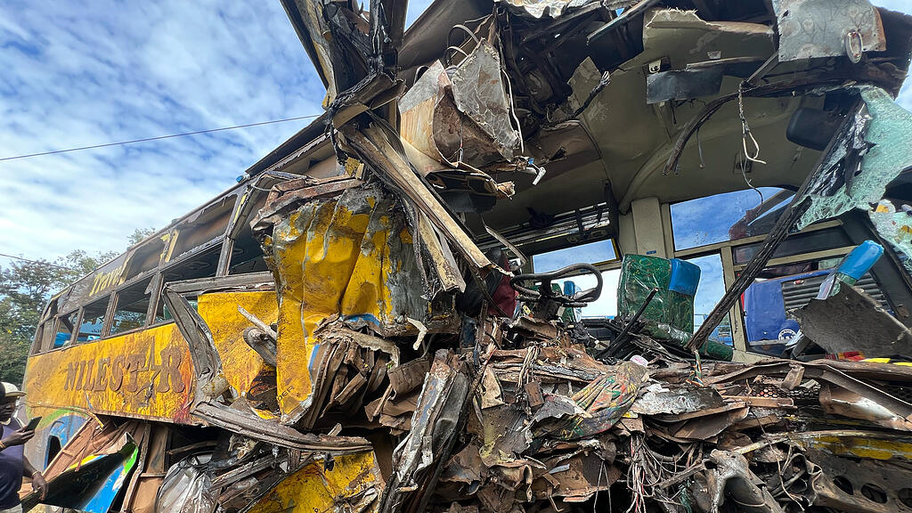 Uganda Crash