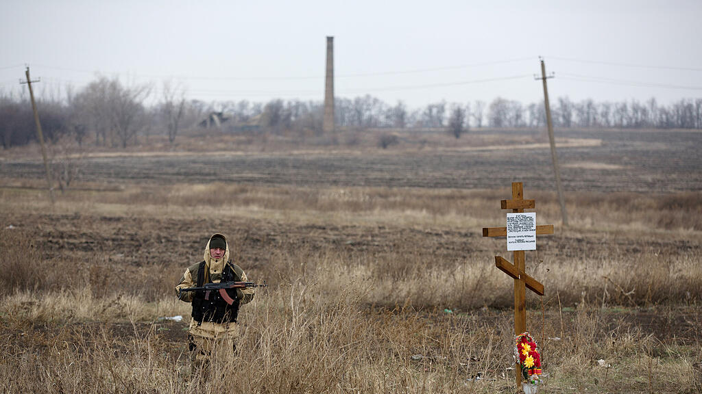MH17, Absturzstelle