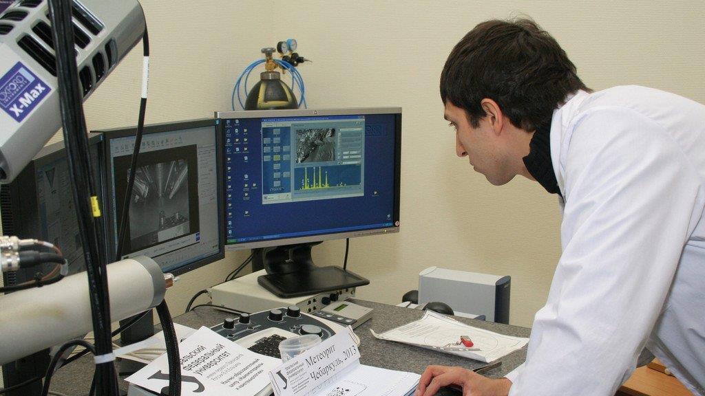 Meteorit schlägt in Russland ein: Wissenschaftler bergen Bruchstücke