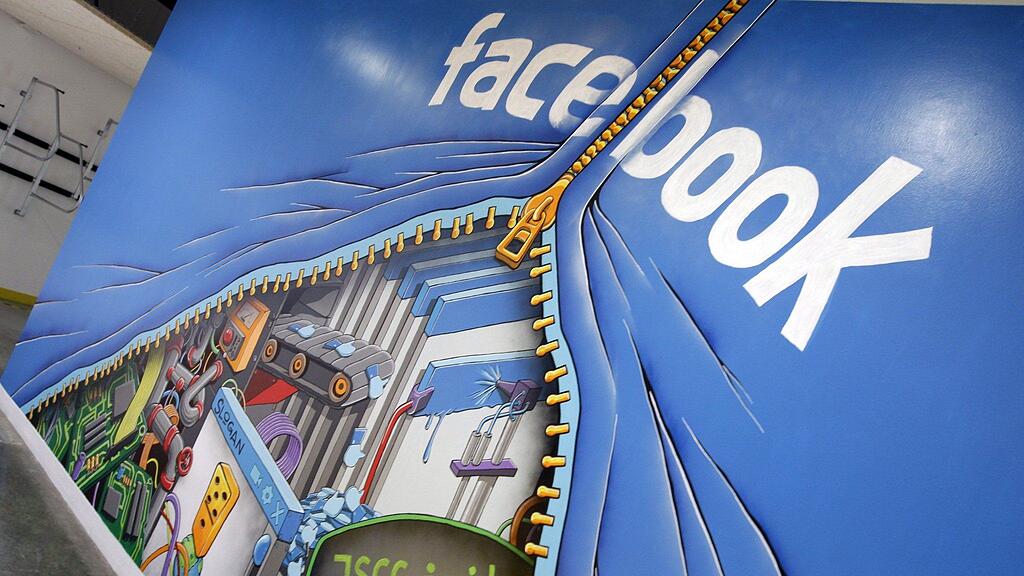 Facebook soll Hashtags wie beim Kurznachrichtendienst Twitter einführen wollen.