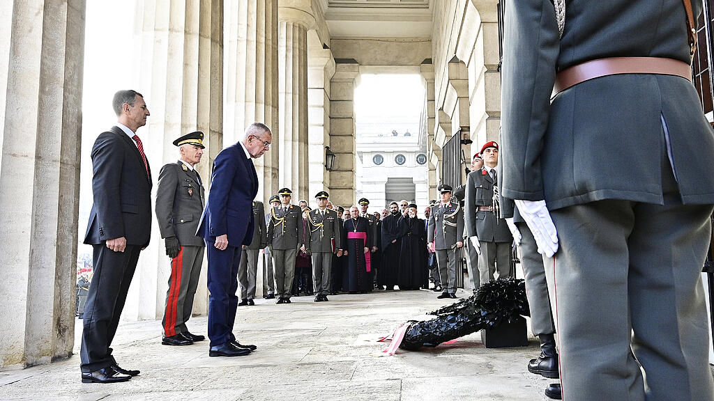 Heldenplatz, Angelobung, Nationalfeiertag