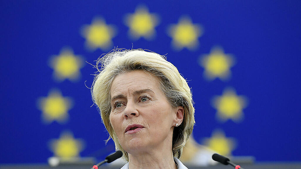EU-Kommissionspräsidentin Ursula von der Leyen