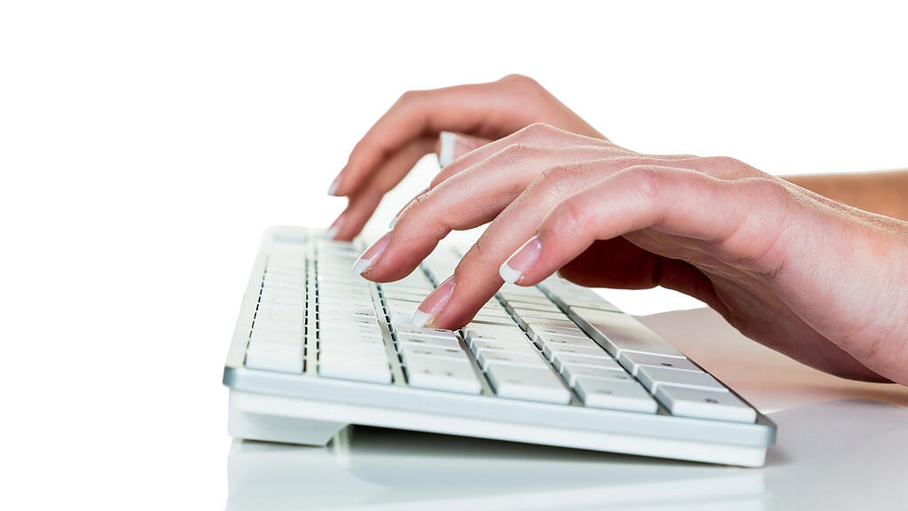 Internet, Recherche, SB