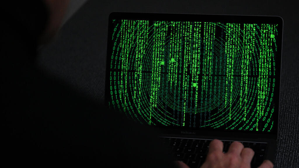 Cybercrime