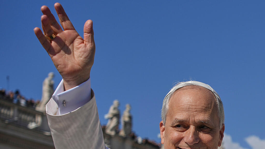 Offizielle Amtseinführung Papst Leo XIV.