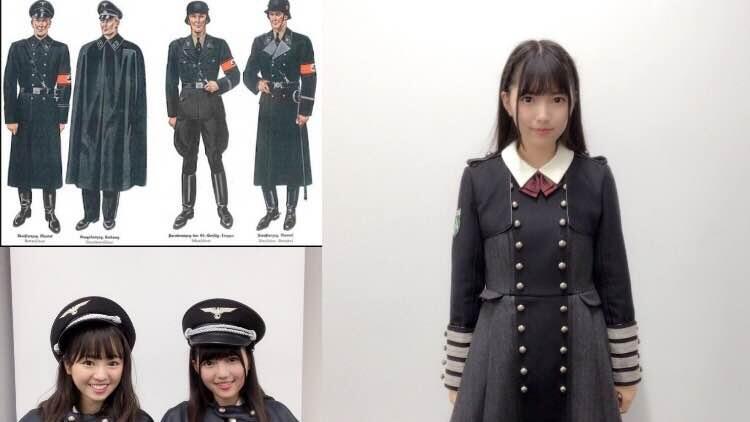 Die Mädchen traten in Kostümen auf, die an Nazi-Uniformen erinnern.
